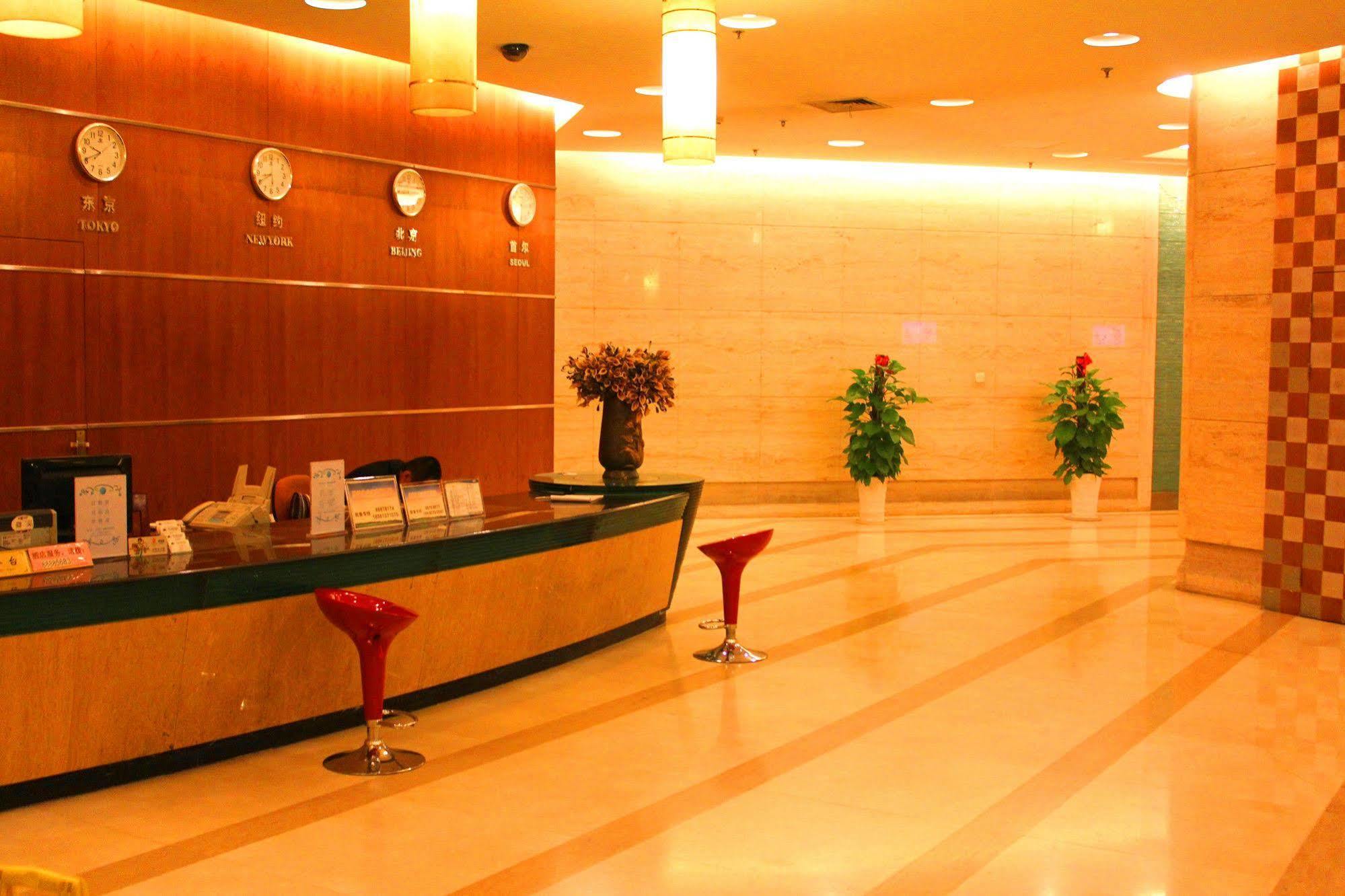 Qingdao Jinshan We+ Holiday Apartment Εξωτερικό φωτογραφία